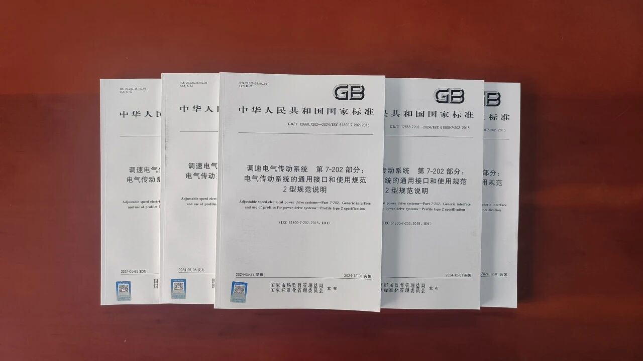 微信图片_2025-11-05_145315_720.jpg 微信图片_2025-11-05_145315_720.jpg